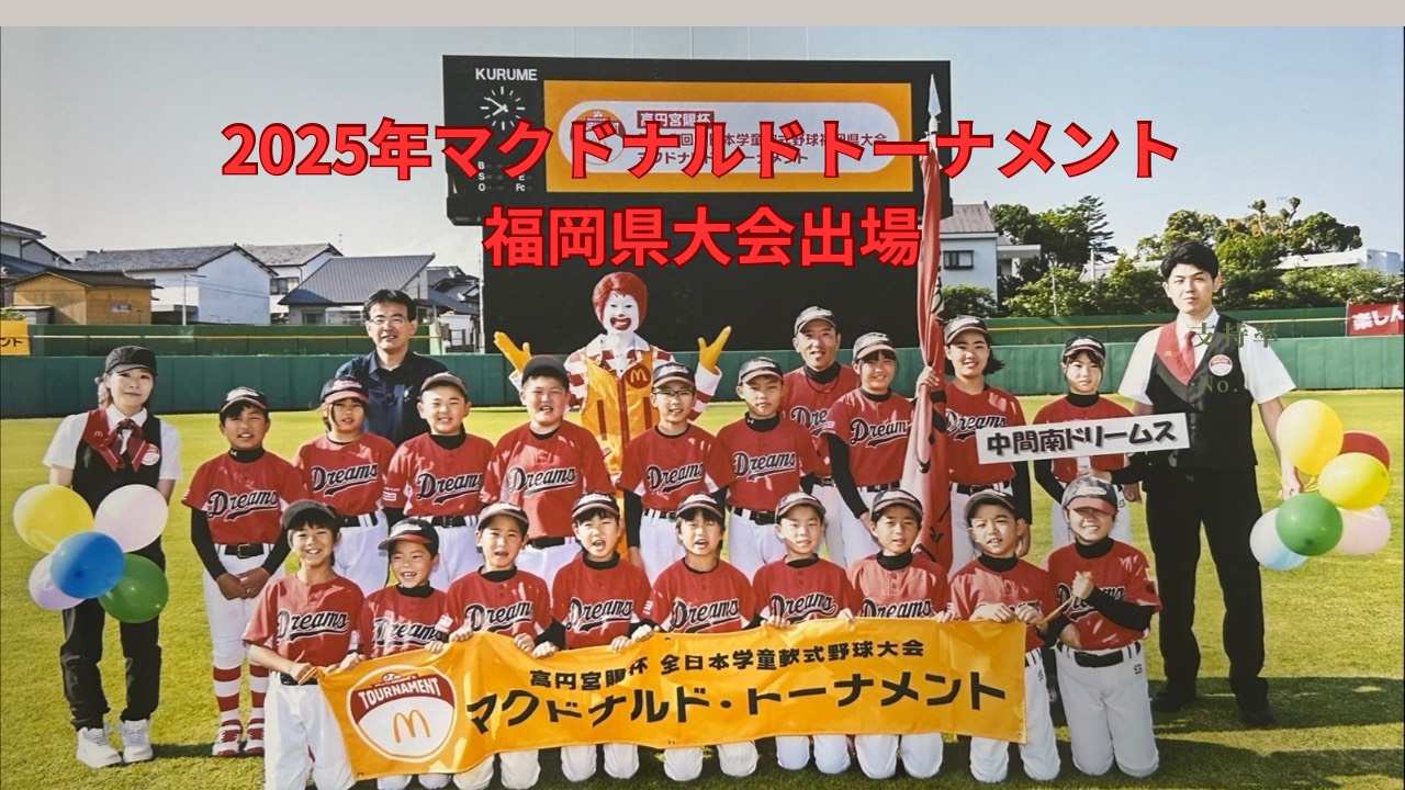 緑　白　結婚　花嫁　ブライダルフェア　写真　イラスト　ナチュラル　YouTubeサムネイル