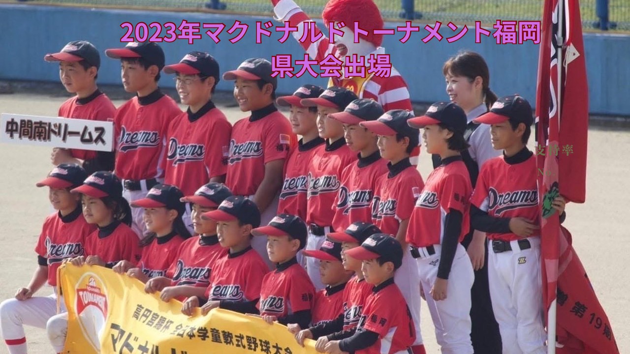 緑　白　結婚　花嫁　ブライダルフェア　写真　イラスト　ナチュラル　YouTubeサムネイル (2)