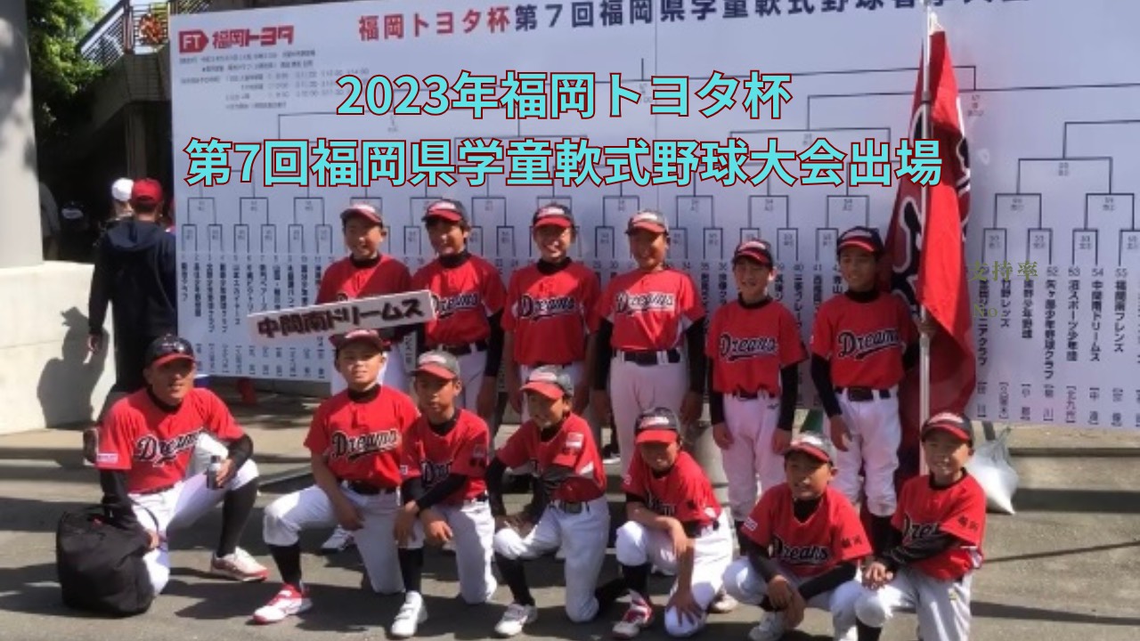 緑　白　結婚　花嫁　ブライダルフェア　写真　イラスト　ナチュラル　YouTubeサムネイル (3)