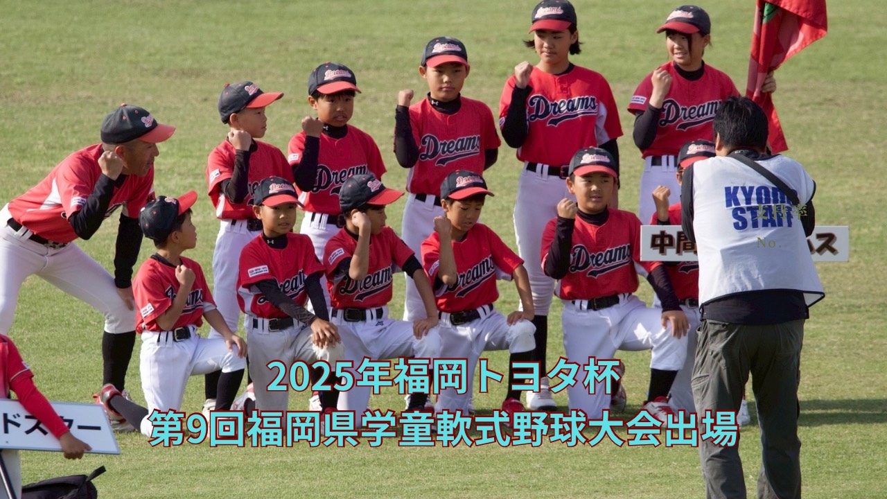 緑　白　結婚　花嫁　ブライダルフェア　写真　イラスト　ナチュラル　YouTubeサムネイル (4)