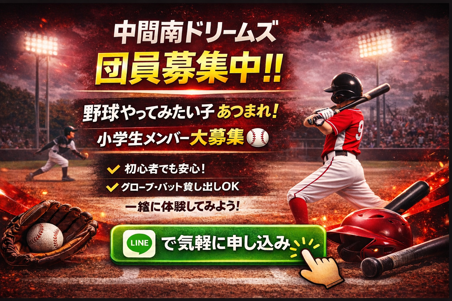 ChatGPT Image 2026年3月7日 15_23_29