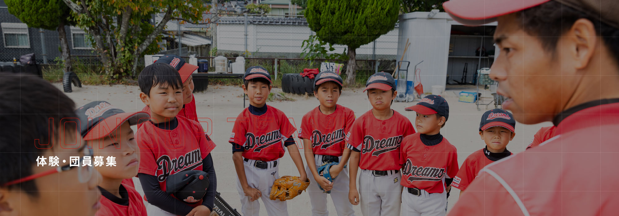 小林　快　(16期生)