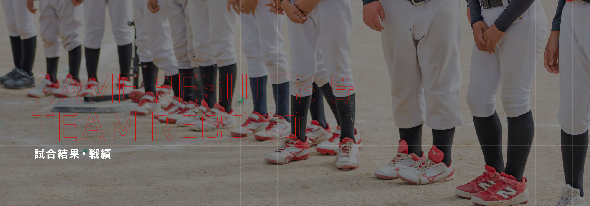 小西　史也　(17期生)