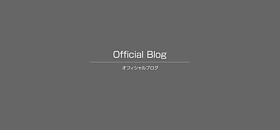 古賀　惇　(16期生)